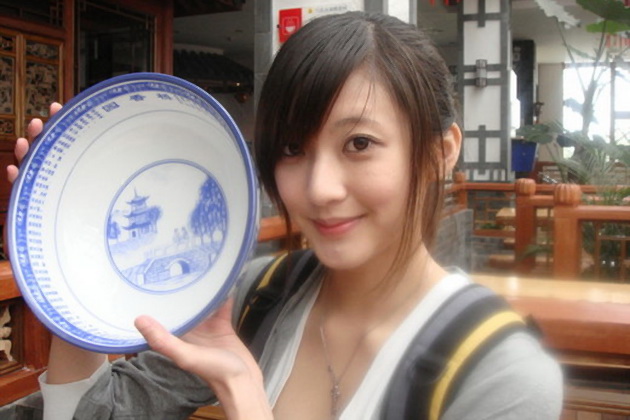 林逸欣018.jpg 林逸欣018.jpg