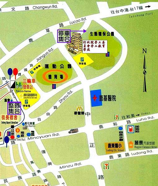 2013銀樓媽二次整隊處(鹿港漁業大樓)