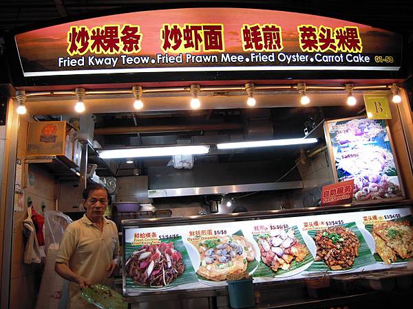 20110715@麥士威熟食中心 20110715@麥士威熟食中心