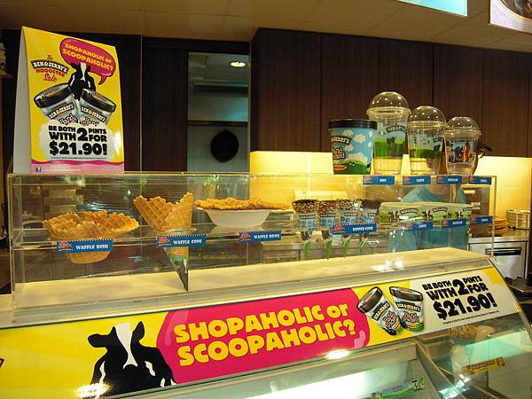 各式的現烤餅皮 各式的現烤餅皮