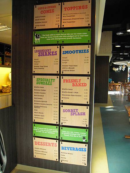 menu menu