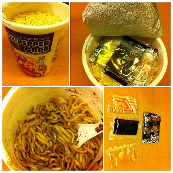 今天的晚餐--黑胡椒蟹泡麵 今天的晚餐--黑胡椒蟹泡麵