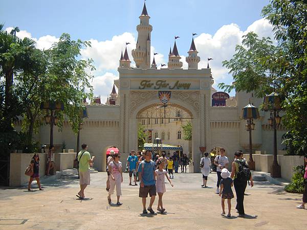 Far far away Far far away