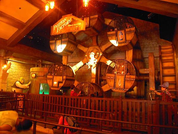 魔法轉輪 魔法轉輪