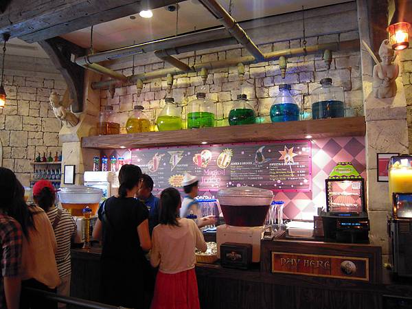 賣藥水0.0? 賣藥水0.0?