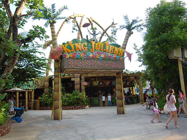 馬達加斯加 馬達加斯加