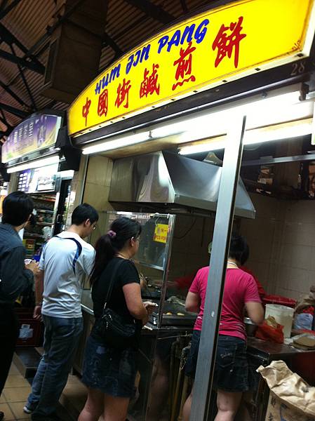 中國街鹹煎餅 中國街鹹煎餅