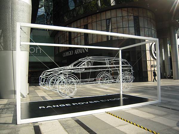 ION外面的裝置藝術 ION外面的裝置藝術