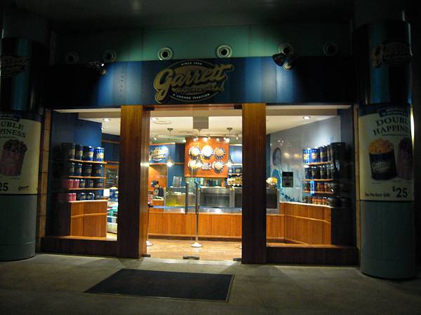 這家爆米花店看起來很厲害!! 這家爆米花店看起來很厲害!!