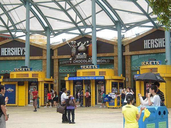 HERSHY'S 午安! HERSHY'S 午安!