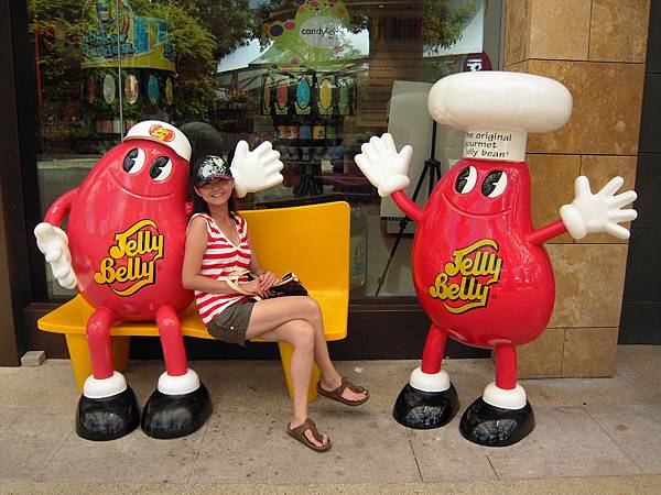Jelly Belly Jelly Belly