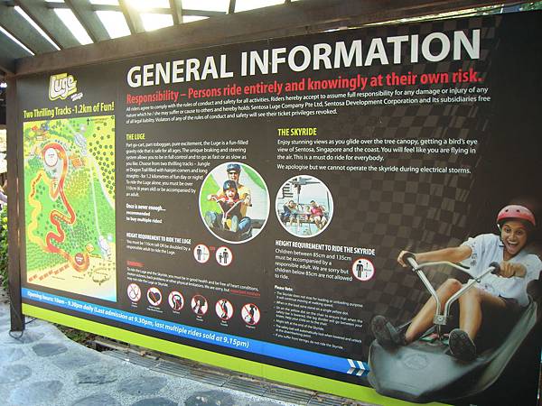 就是這樣玩 就是這樣玩