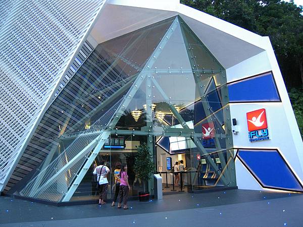 真想試試看 真想試試看