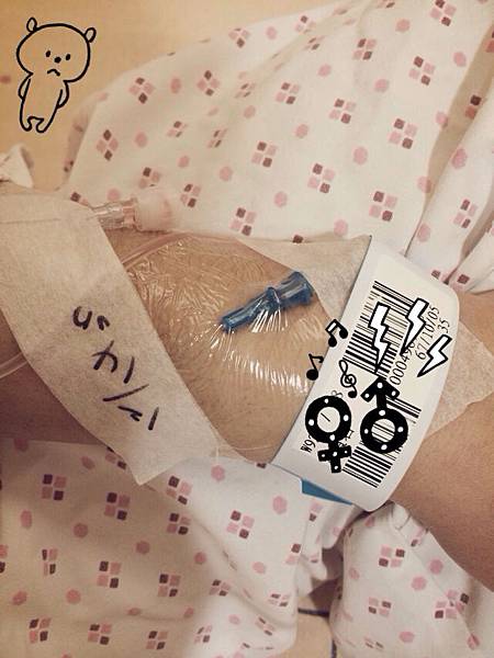 2013.12.14 2013.12.14