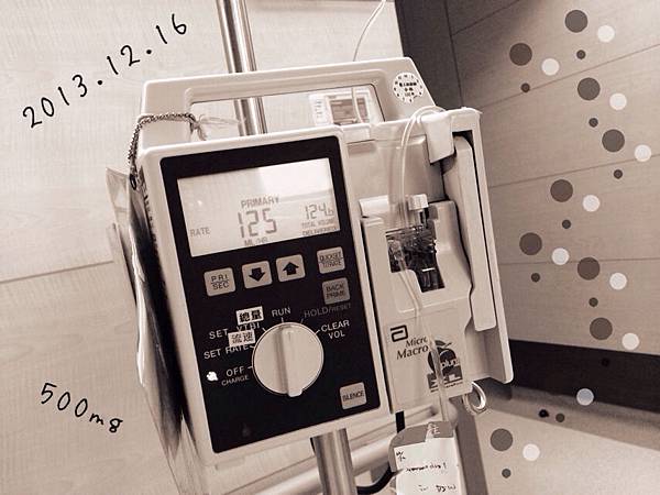 2013.12.16 2013.12.16