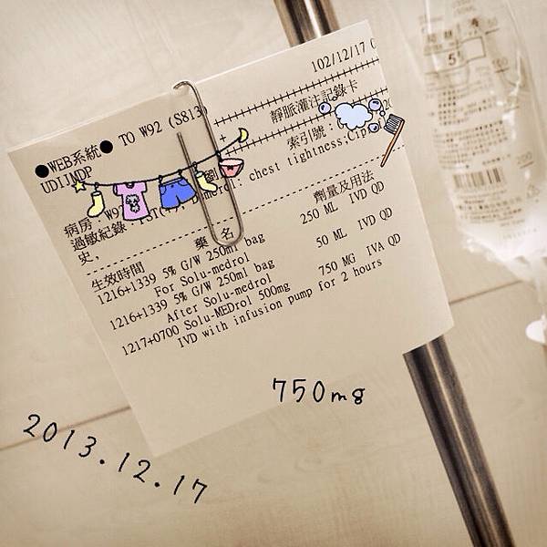 2014.12.17 2014.12.17