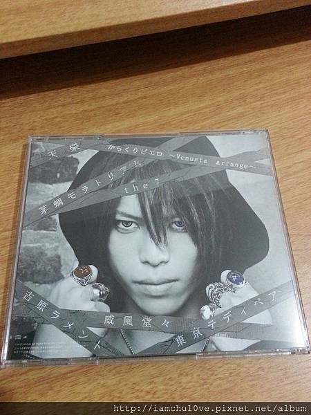 20140107_213128 20140107_213128