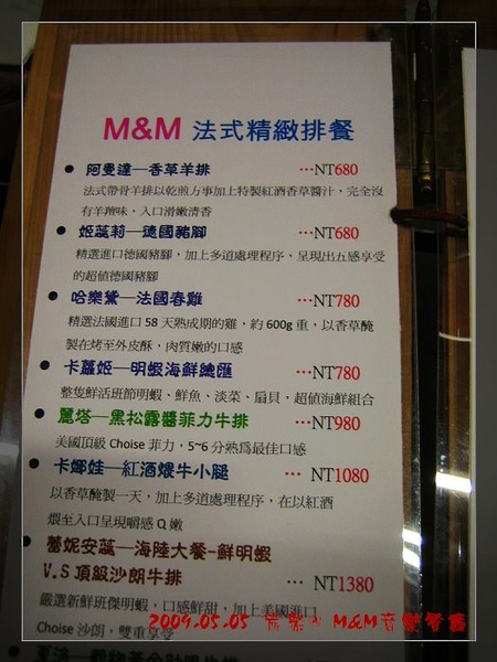 有預約可以享特價! 有預約可以享特價!