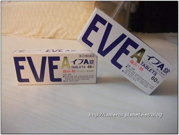 090923-EVE1 090923-EVE1