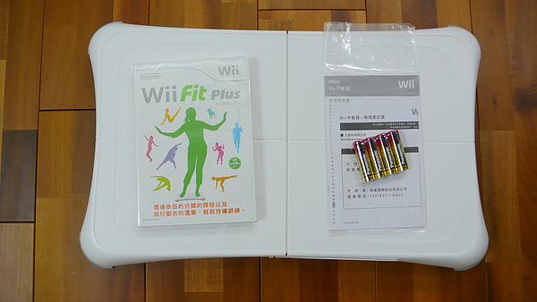 Wii Fit Plus