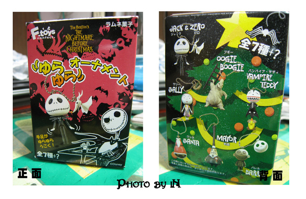 傑克食玩_Box.JPG 傑克食玩_Box.JPG