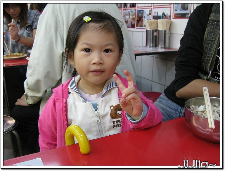 士林夜市 (11).jpg 士林夜市 (11).jpg