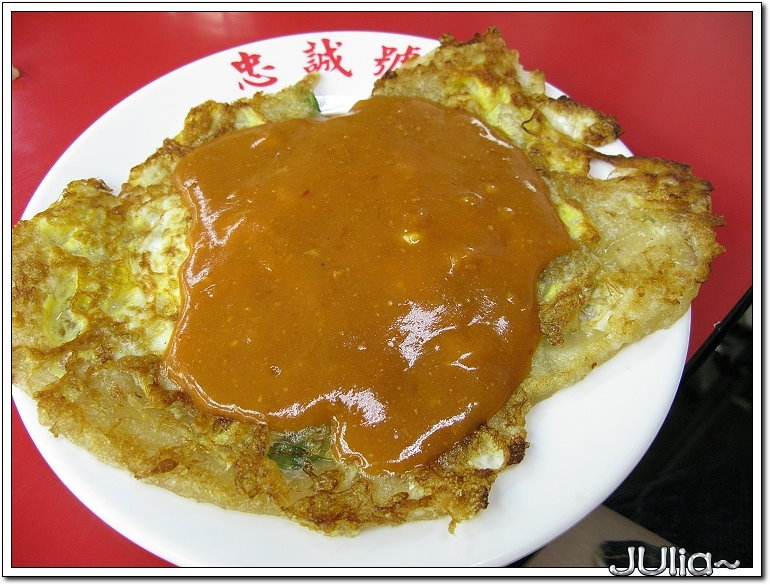 士林夜市 (12).jpg 士林夜市 (12).jpg