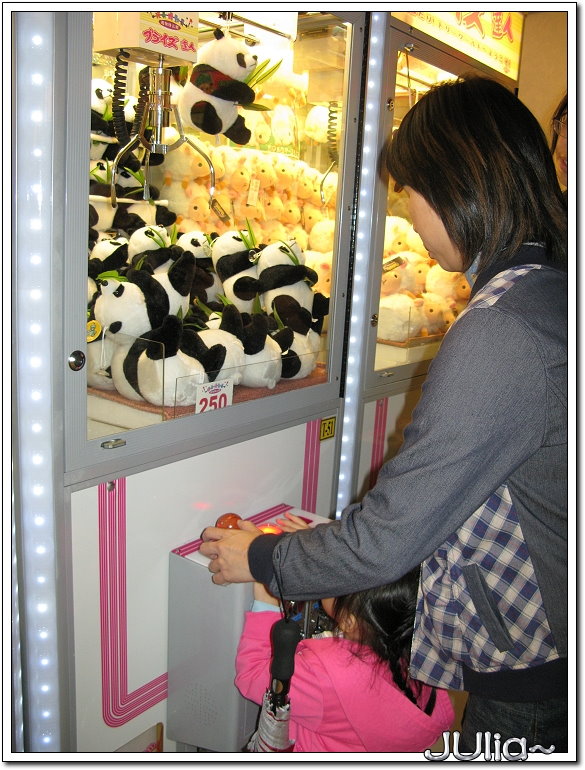 士林夜市 (14).jpg