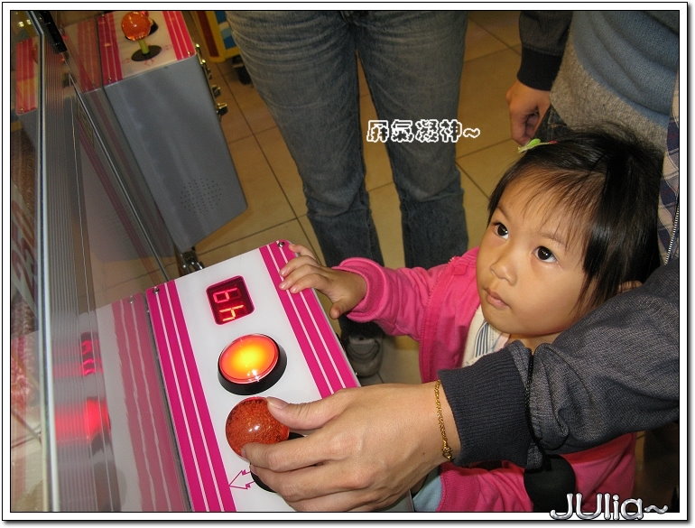 士林夜市 (15).jpg