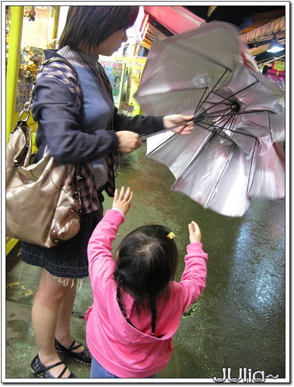 士林夜市 (19).jpg