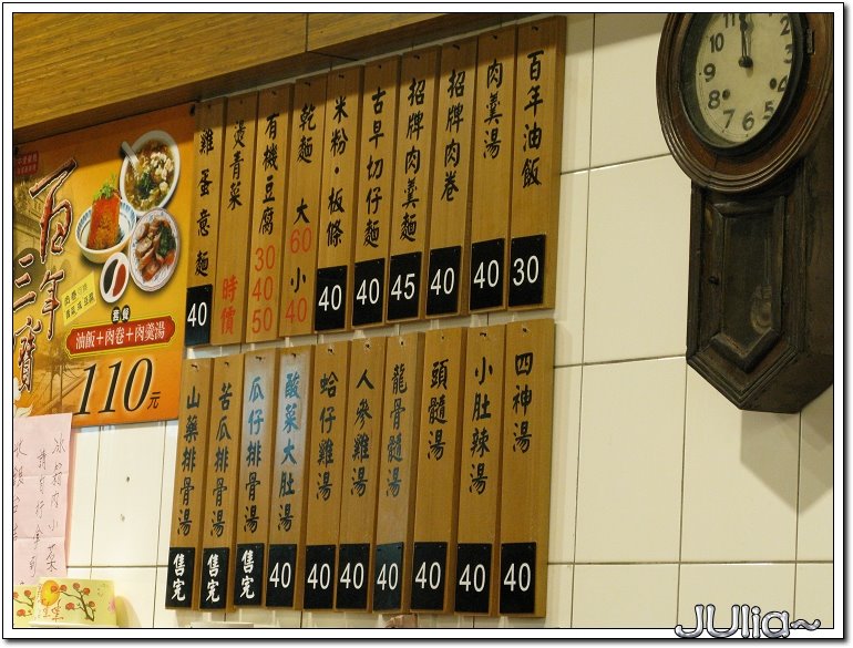 大溪 (13).jpg 大溪 (13).jpg