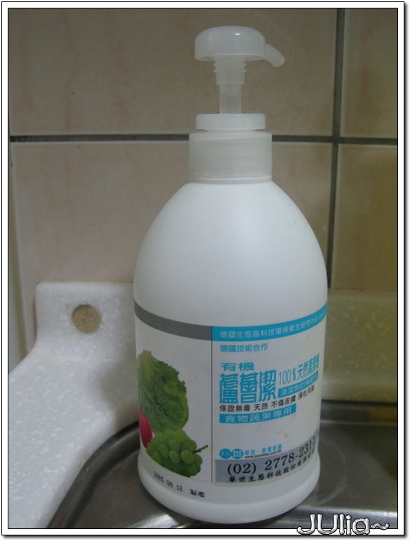 葡萄 (4).jpg 葡萄 (4).jpg