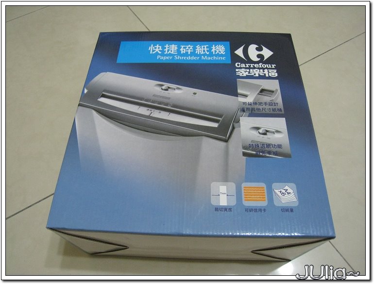 碎紙機 (4).jpg 碎紙機 (4).jpg