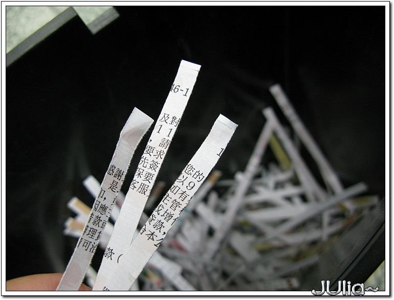 碎紙機 (6).jpg 碎紙機 (6).jpg