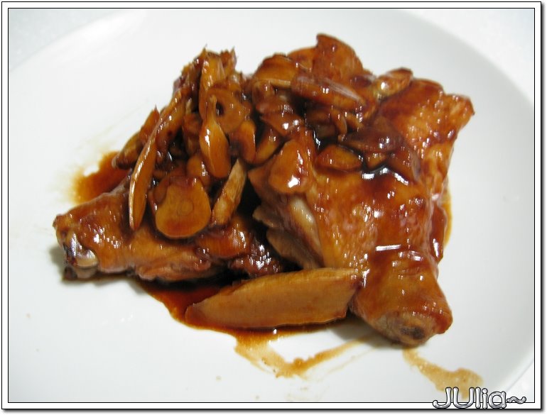 薑燒雞腿排 (2).jpg 薑燒雞腿排 (2).jpg