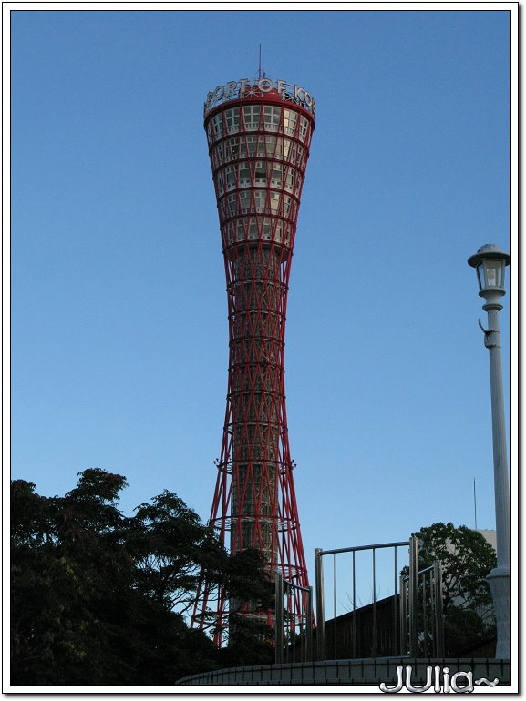 (神戶)晚餐。 (1).jpg (神戶)晚餐。 (1).jpg