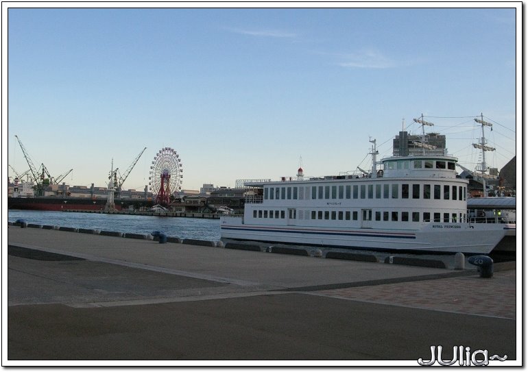 (神戶)晚餐。 (2).jpg