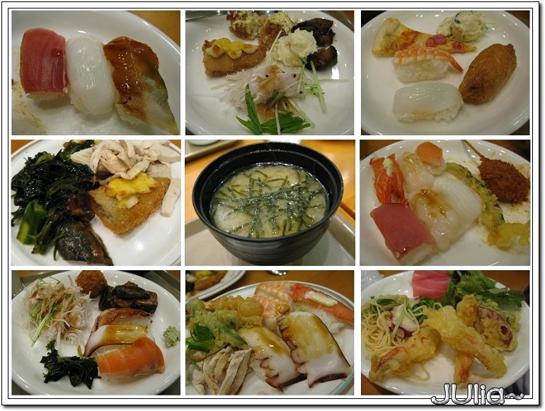 (神戶)晚餐。 (8).jpg