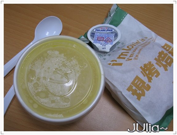 有氧早餐.jpg 有氧早餐.jpg