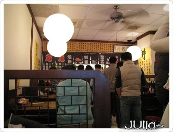 (中原)美味屋日本料理 (1).jpg (中原)美味屋日本料理 (1).jpg