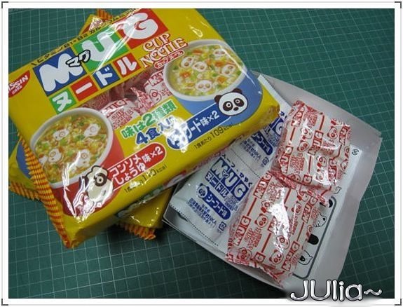 071130日清MUG杯仔麵 (5).jpg 071130日清MUG杯仔麵 (5).jpg