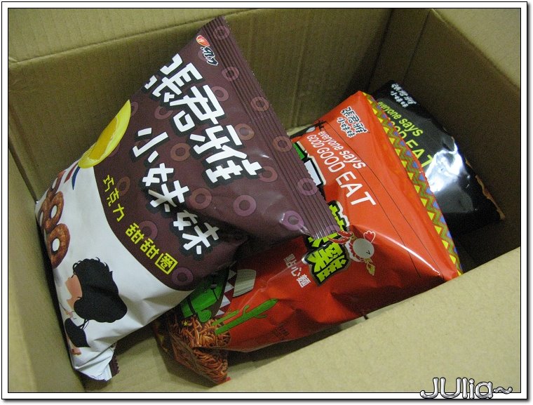 張君雅 (3).jpg 張君雅 (3).jpg