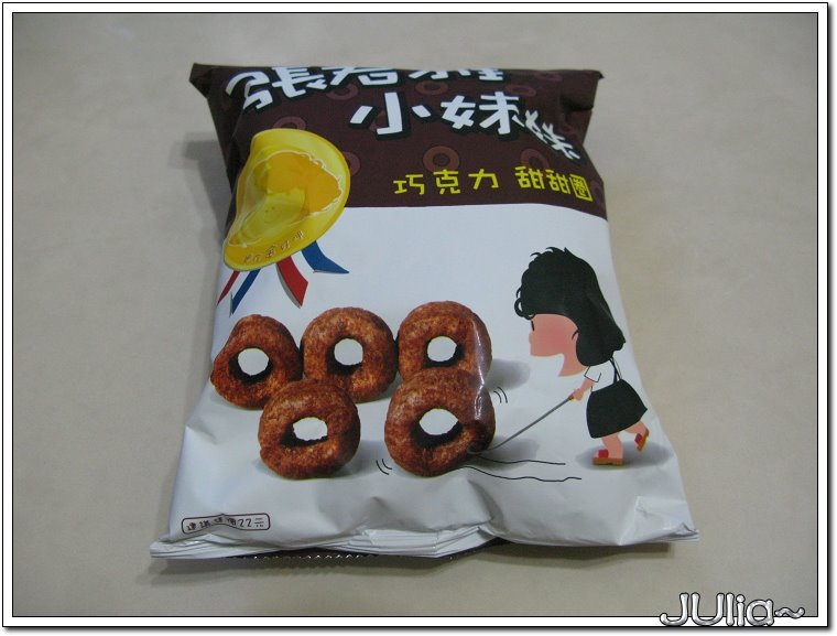 張君雅 (6).jpg 張君雅 (6).jpg