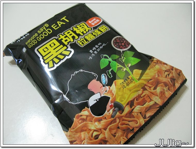 張君雅 (10).jpg 張君雅 (10).jpg