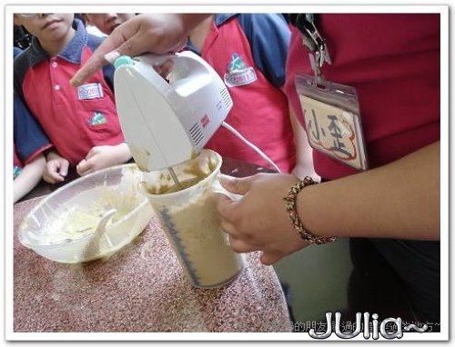 (茶緣農場)作發糕。.jpg (茶緣農場)作發糕。.jpg