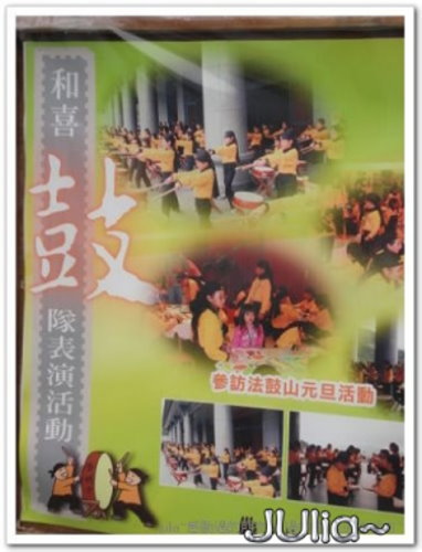 070430賞桐第一站。齋明寺古道 (4).jpg 070430賞桐第一站。齋明寺古道 (4).jpg