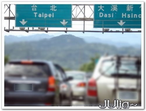 070430賞桐第一站。齋明寺古道 (6).jpg 070430賞桐第一站。齋明寺古道 (6).jpg