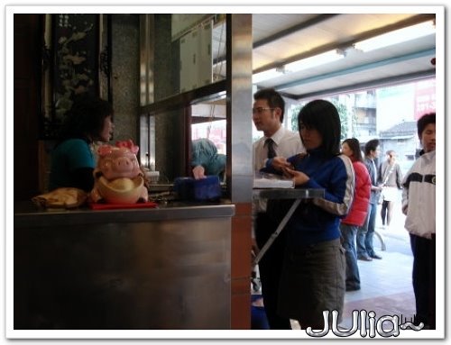 070412(中壢)霸王豬腳 (3).jpg 070412(中壢)霸王豬腳 (3).jpg