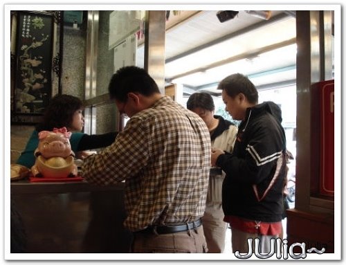 070412(中壢)霸王豬腳 (9).jpg 070412(中壢)霸王豬腳 (9).jpg