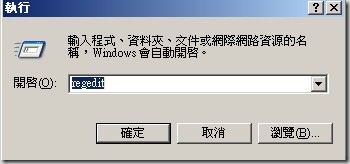 2010-11-07_110003 2010-11-07_110003